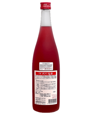 click to close product image