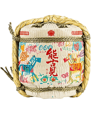 click to close product image