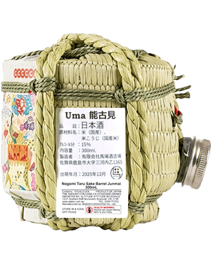 click to close product image