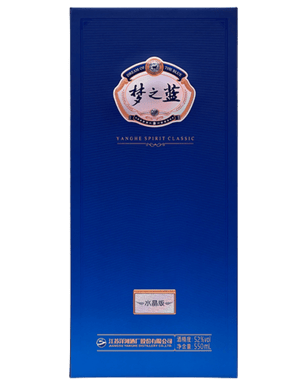 click to close product image