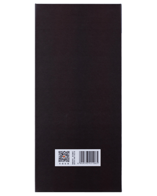 click to close product image