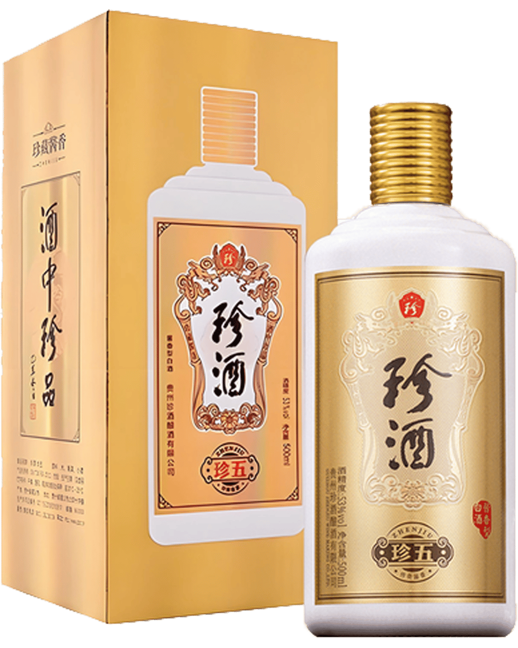 Buy Zhenjiu Zhen 5 500ml Online @Lowest Price