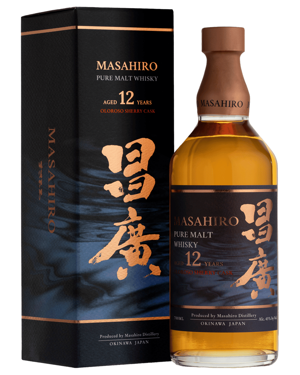 Masahiro 12yo Oloroso Sherry Cask 700ml Unbeatable Prices Buy