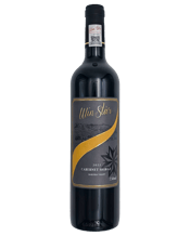 Winstar Barossa Valley<br>Cabernet Shiraz... 750ML A refined blend of Cabernet Sauvignon and Shiraz, this wine balances vibrant fruit aromatics with a touch of sweetness and a full body.