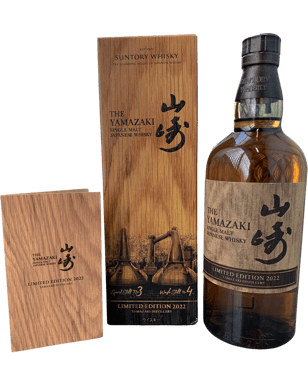 Suntory Yamazaki Single Malt 2022 Limited Edition 700mL