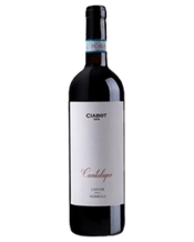 Ciabot 1896 Nebbiolo Doc<br>2016 750ML Ciabot 1896 Piedmont Italy.<br />NEBBIOLO grape which is the most classic grape grown in Piedmont named after the fog which creates this unique taste to this classic wine.<br />Land Location<br />CASTAGNITO<br />Type of soil<br />SANDY<br />Aging<br />15 MONTHS IN SMALL WOOD 3 MONTHS IN BOTTLE<br />Color<br />RUBY RED LIGHT BUT BRIGHT<br />Aroma<br />DELICATE NOTES OF VIOLET<br />Taste<br />DRY AND FRUITY, SOFT AND VELVETY AFTER AGING<br />Serving temparature<br />18°C<br />Best results to decan
