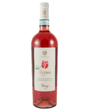  Biagi Cerasuolo Rose 2020  750ML Cerasuolo d’Abruzzo<br />exclusive to Eccellenza Australia.<br />Biagi wines are grown in the lush vineyards of Colonnella, which offer breathtaking views overlookng the Adriatic Sea & to the west The Gran Sasso Italy’s 2nd highest mountain, comes this cherry. This biological DOC wine from cherry color produced from grapes “Montepulciano d’Abruzzo”, after a light maceration with the skins, it passes into the bottle that contains the delicate scent. The taste is soft with almond aftertaste. It go