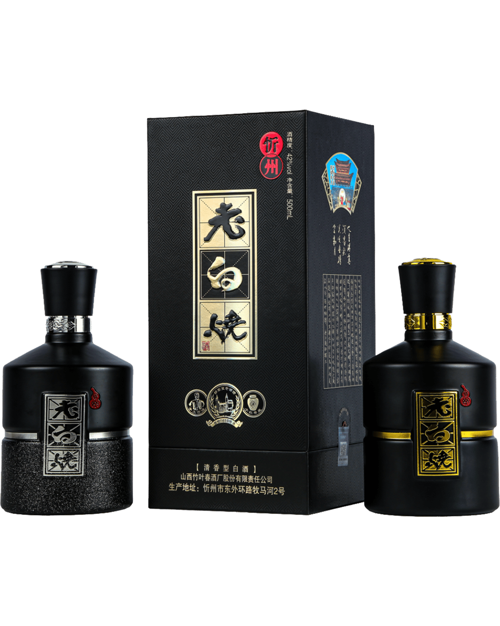 Buy Lao Bai Shao Chinese Baijiu 500ml Online @Lowest Price