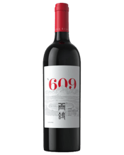  Xige N609 Cabernet Sauvignon<br>Blend 2018  750ML Based on Xige’s original «Cabernet Sauvignon + Cabernet Gernischt» blend, with the unique addition of Malbec, the future star of the Region, this wine has the depth and the complexity of the best wines in the World, with charming and pleasant aroma of lilies.