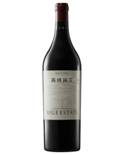  Xige Estate 2018  750ML This wine is made from a rigorous selection of the most outstanding plots within our over 20 years of age old vines. It shows complex and intense fruits aromas, followed by elegant aromas of cinnamon and clove, lingering vanilla and black fruit aromas which are well integrated with the oak barrel aromas. Full-bodied, with fine and concentrated tannins, showing a great aging potential.<br> Vintage: 2018.<br> Varieties:Cabernet Sauvignon & Cabernet Gernischt.<br> ABV: 14.5%vol.<br> Vines age: 27 y