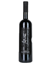  Shumi Salome Biodynamic<br>Saperavi 2020  750ML The first Georgian wine made from organic and biodynamic saperavi grapes. Wine production began in 2005. It was created by the famous French winemaker Jean-Michel Ferrande. The wine did not come into contact with metals - only French oak barrels and glass containers were used.<br>In February 2024, the wine Salome 2020 was included in the list of “The Choice of the Best Sommeliers in the World” (WBSS). The selection process for WBSS 2024 is meticulously conducted by President Josep Roca and 30 re