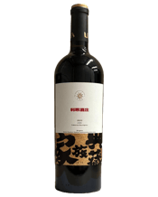  Li's Winery Family Reserve<br>Cabernet Sauvignon... 750ML Deep ruby-red with a bright sheen, this wine offers ripe aromas of black plum, cherry, and strawberry, complemented by subtle notes of cedar, spice, and cocoa. Mid-palate reveals hints of mushroom and minerality, while the finish carries a delicate touch of smoke and cream. The tannins are firm yet refined, delivering a powerful and structured mouthfeel with a long, lingering finish that leaves a lasting impression.