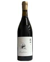  The Starting Point W Amphora<br>Cabernet Franc... 750ML The 2021 Amphora Cabernet Franc represents the second vintage of this pure varietal amphora wine, continuing the project initiated the previous year. After 18 days of alcoholic fermentation, the wine was racked off the skins and transferred to full amphorae for spontaneous malolactic fermentation under sealed conditions. In early spring 2022, it was racked and stored in the cellar. Following natural settling, a final racking occurred in August 2022 before bottling without fining but with coarse