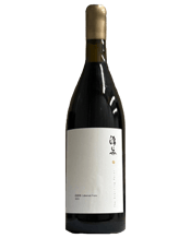  The Starting Point W<br>Cabernet Franc... 750ML The 2021 Cabernet Franc was harvested before dawn while temperatures remained cool, ensuring grapes entered the tank at low temperatures. Spontaneous fermentation commenced immediately. After 20 days of alcoholic fermentation, the wine was pressed off the skins. Natural malolactic fermentation followed. In 2022, 50% was aged in refurbished oak barrels for 12 months, while the remaining 50% was stored in stainless steel tanks. The components were blended in April 2023 and bottled in May 2023. No