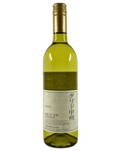  Tradinggrapes Grace Gris De<br>Koshu 2024  750ML Japan’s take on fine white wine.<br> From the foothills of Mount Fuji, Grace Wine crafts this refined Koshu inspired by Alsace Pinot Gris. Citrus, yuzu and subtle spice flow through a delicate, textural palate. Elegant, food-friendly and precise — a benchmark for Japan’s emerging wine scene.