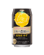 Chu Hi Yuzu Citrus 350mL
