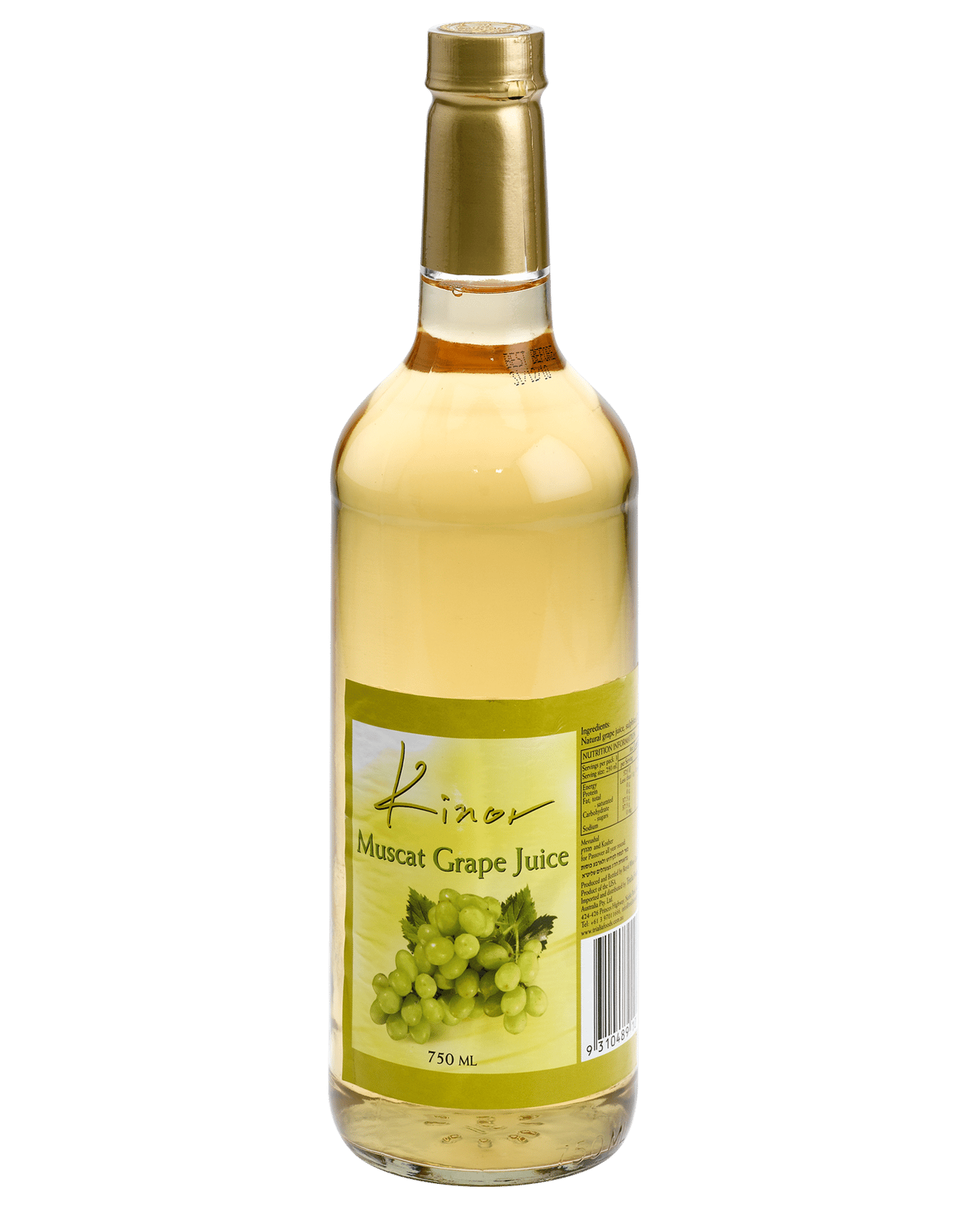 Buy Kinor Grape Juice Natural Muscat Online (Lowest Price Guarantee