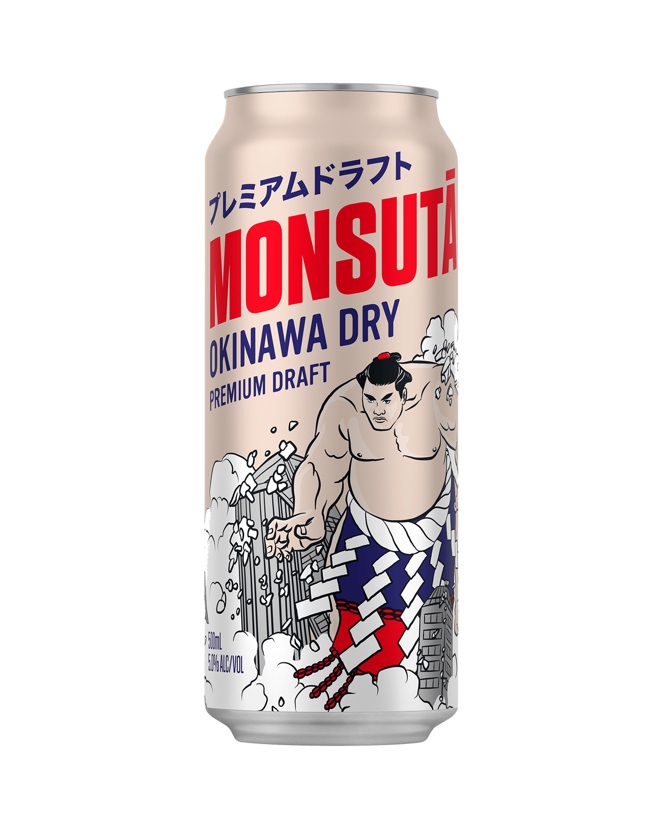  For sophisticated Dads