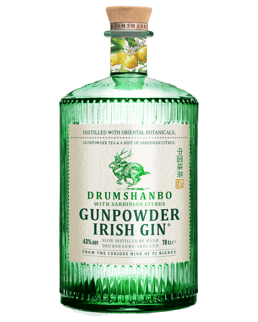 Buy Drumshanbo Gunpowder Irish Gin Sardinian Citrus 700ml Online