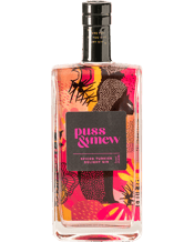 Spiced Turkish Delight Gin 500mL