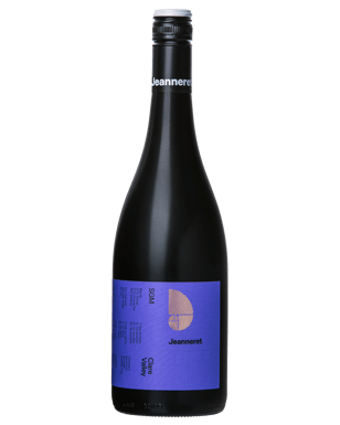 Clare Valley Shiraz Grenache Malbec 2021