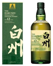 Buy House of Suntory Whisky Online Australia Lowest Price Dan