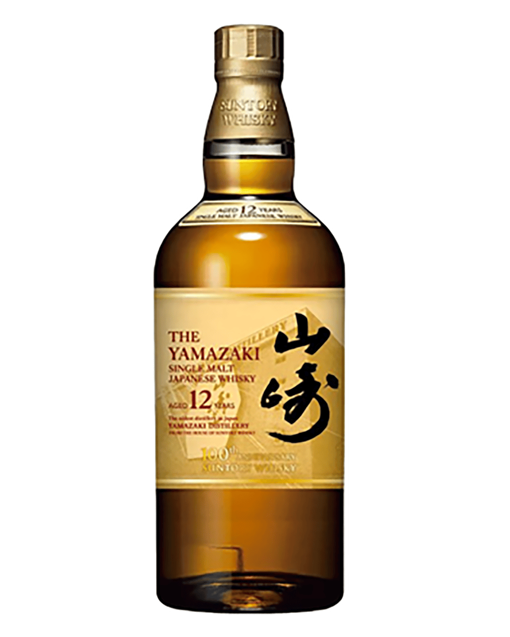 Yamazaki 12yo Single Malt Centenary Whisky 700ml Unbeatable