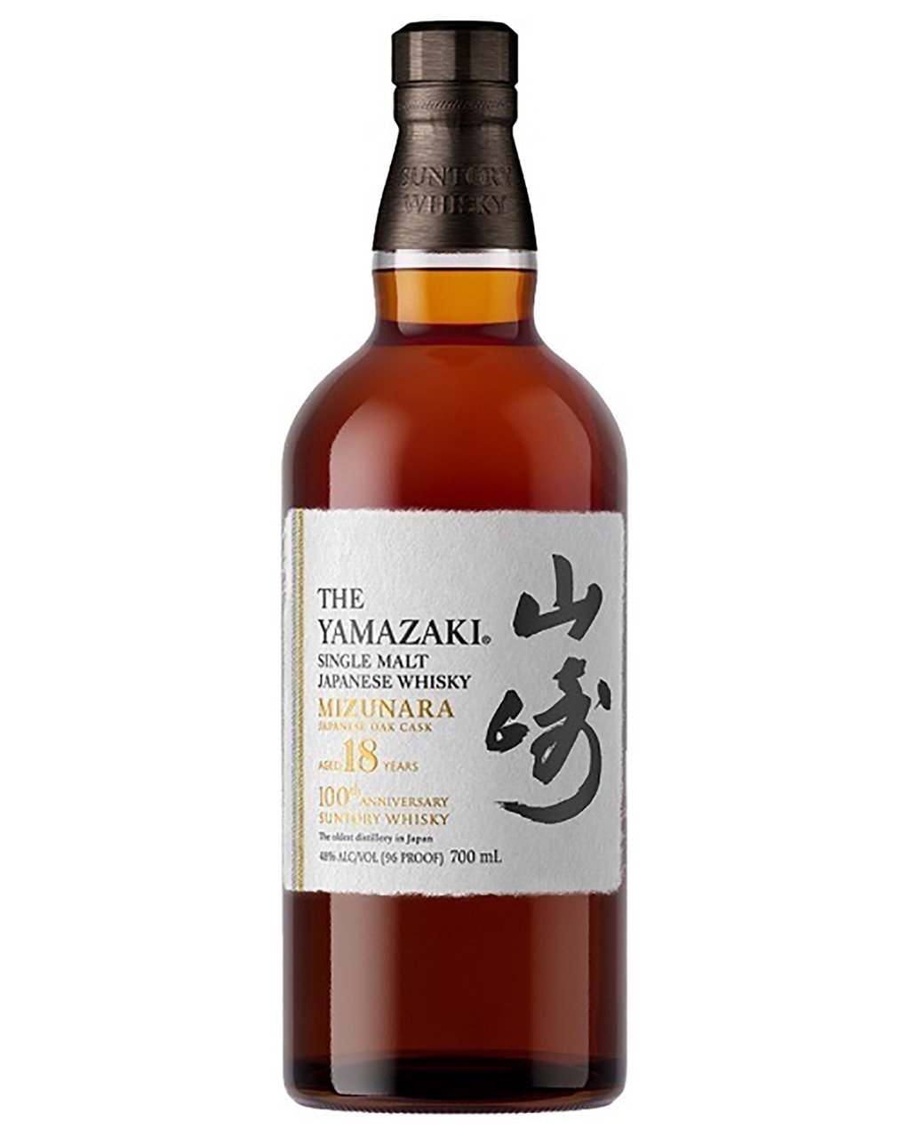 Yamazaki 18yo Single Malt Centenary Whisky 700ml Unbeatable