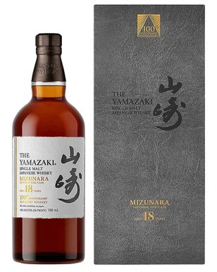 Yamazaki 18yo Single Malt Centenary Whisky 700ml Unbeatable