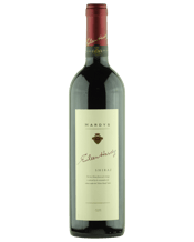 Hardys Eileen Hardy Shiraz<br>750ml 750ML Eileen Hardy Shiraz is a very opulent perfumed wine with ripe gamey blackberry, liquorice aromas, spicy nuances and fine silky dense tannins.