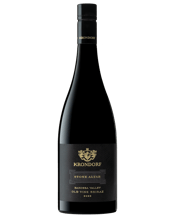 Stone Altar Shiraz 2022