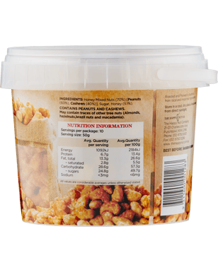 Trader Joe's Honey Roasted Peanuts