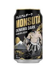 Monsuta Okinawa Dark Cans<br>350ml 350ML Monsutā Okinawa Dark delivers a harmonious blend of malty richness balanced with a subtle touch of hops. Inspired by the semi-tropical climate of its origin, Okinawa Japan, it boasts a complex character with notes of nuttiness, mild sweetness, and soft floral hops. The delicate balance of light and roasted malts creates a refreshing, crisp finish. This award-winning Dark Lager was recognized as ‘Worlds Best’ Dark Lager with a Gold Medal at the 2025 World International Beer Awards. Produced by or