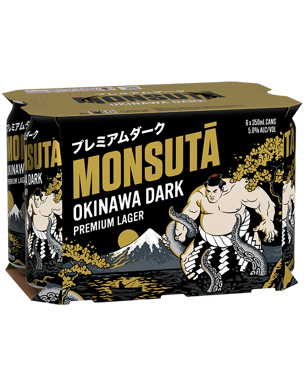 click to close product image