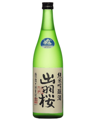 click to close product image