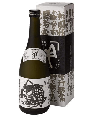 click to close product image