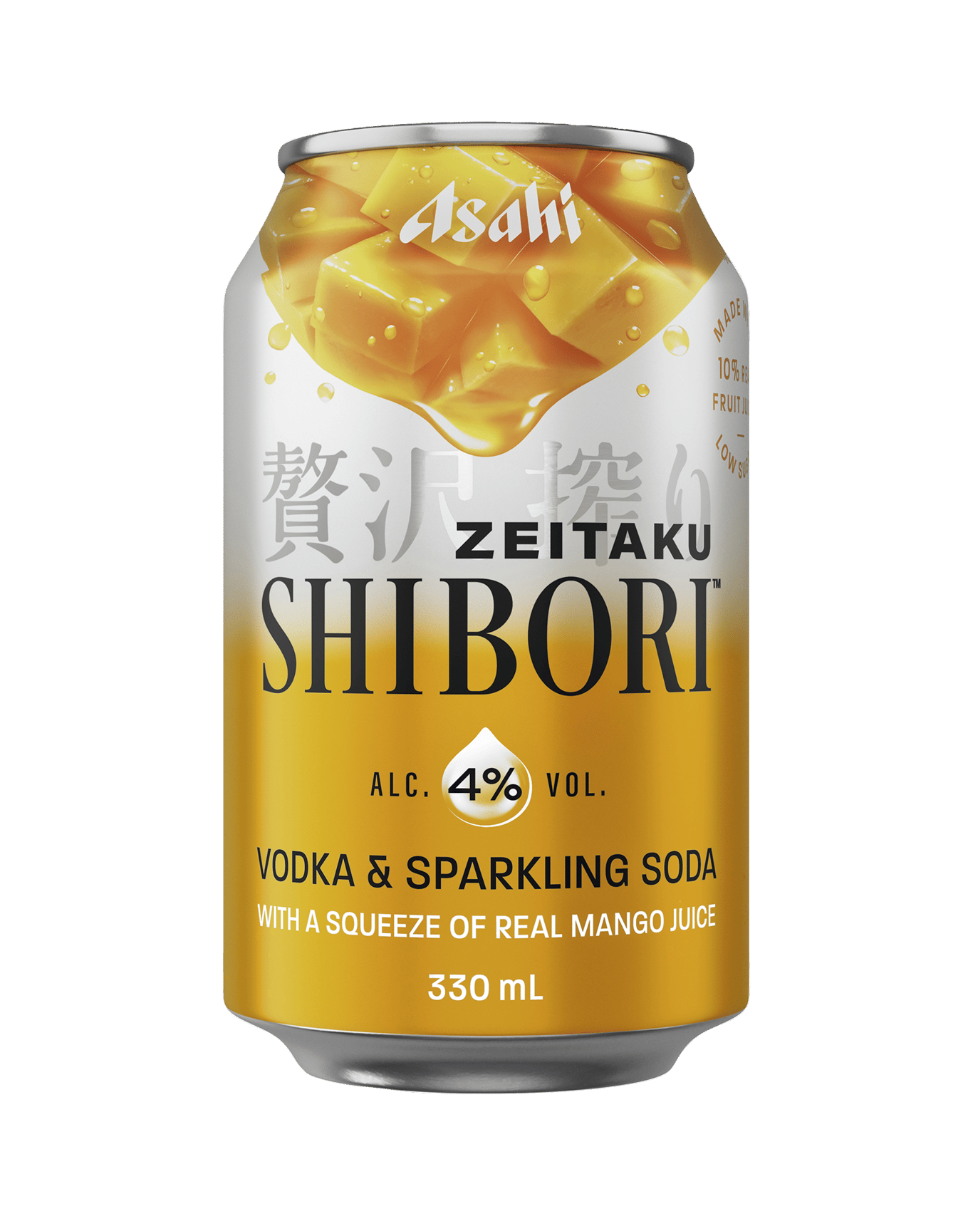 Asahi Zeitaku Shibori Mango