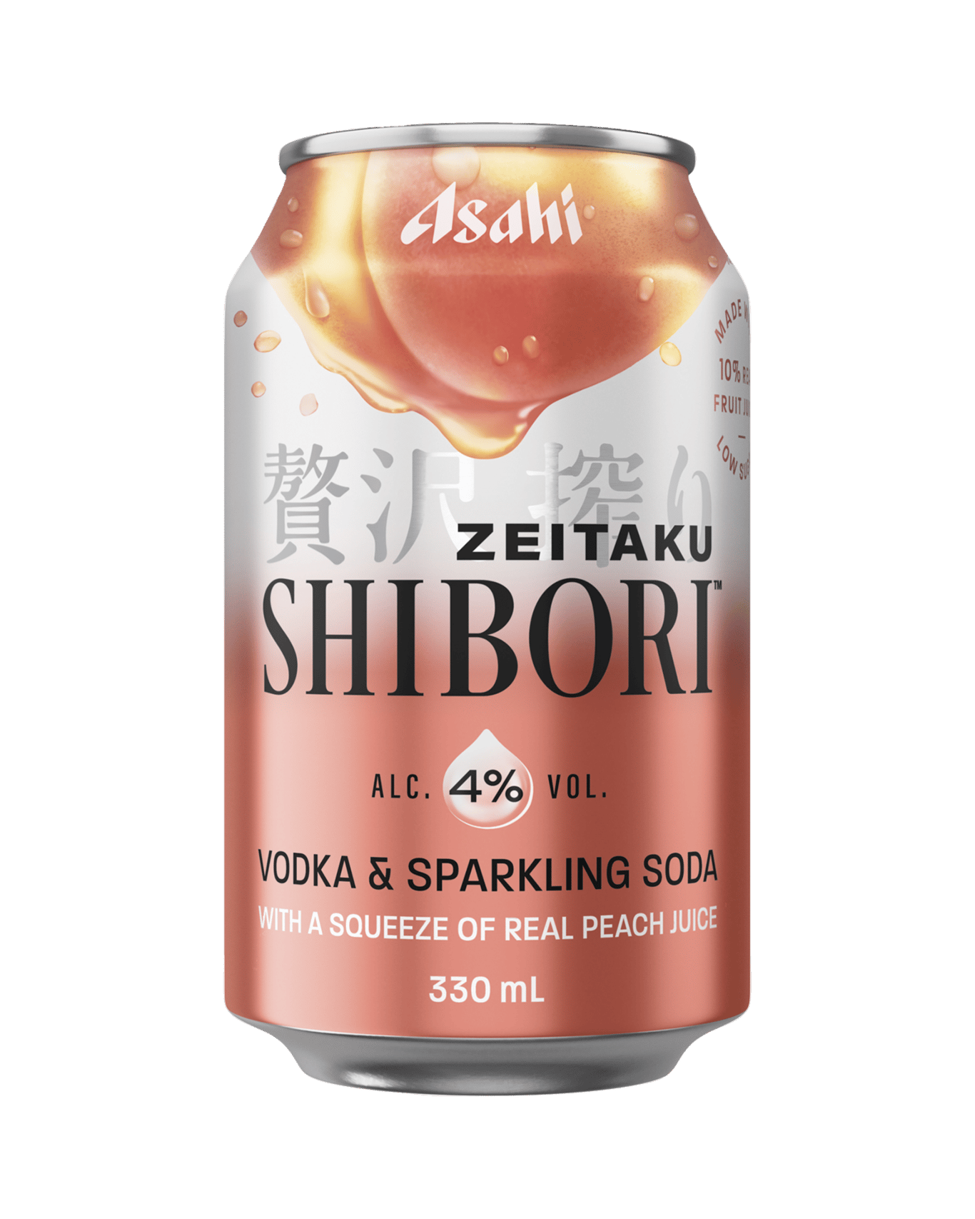 A can of the new Asahi Zeitaku Shibori Peach