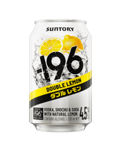 Lemon 4.5% Cans 330ml