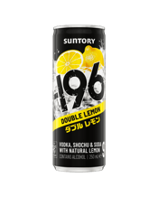 -196 Double Lemon 9% Cans 250mL