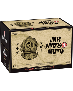 click to close product image