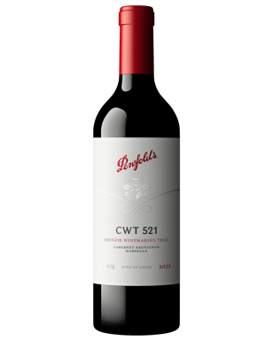 CWT 521 Cabernet Sauvignon Marselan 2022 750mL Gift Box