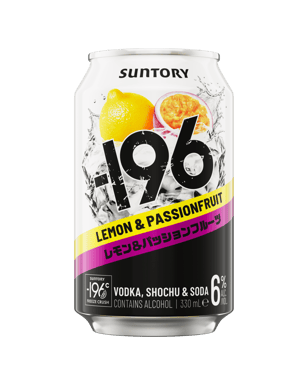-196 Double Lemon & Passionfruit Cans 330mL