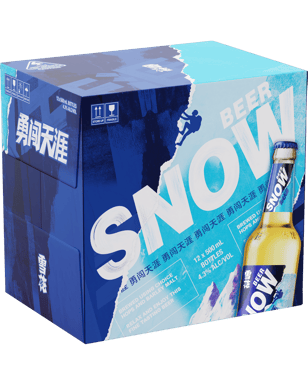 click to close product image