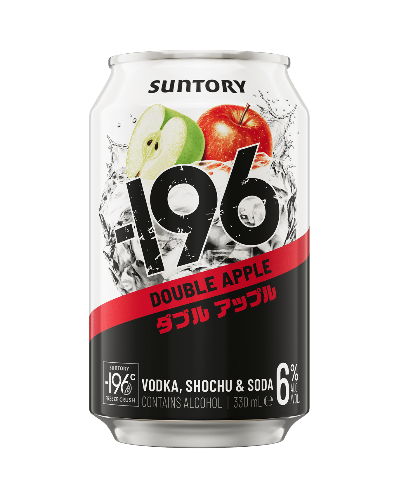 The Suntory -196 Double Apple 6%