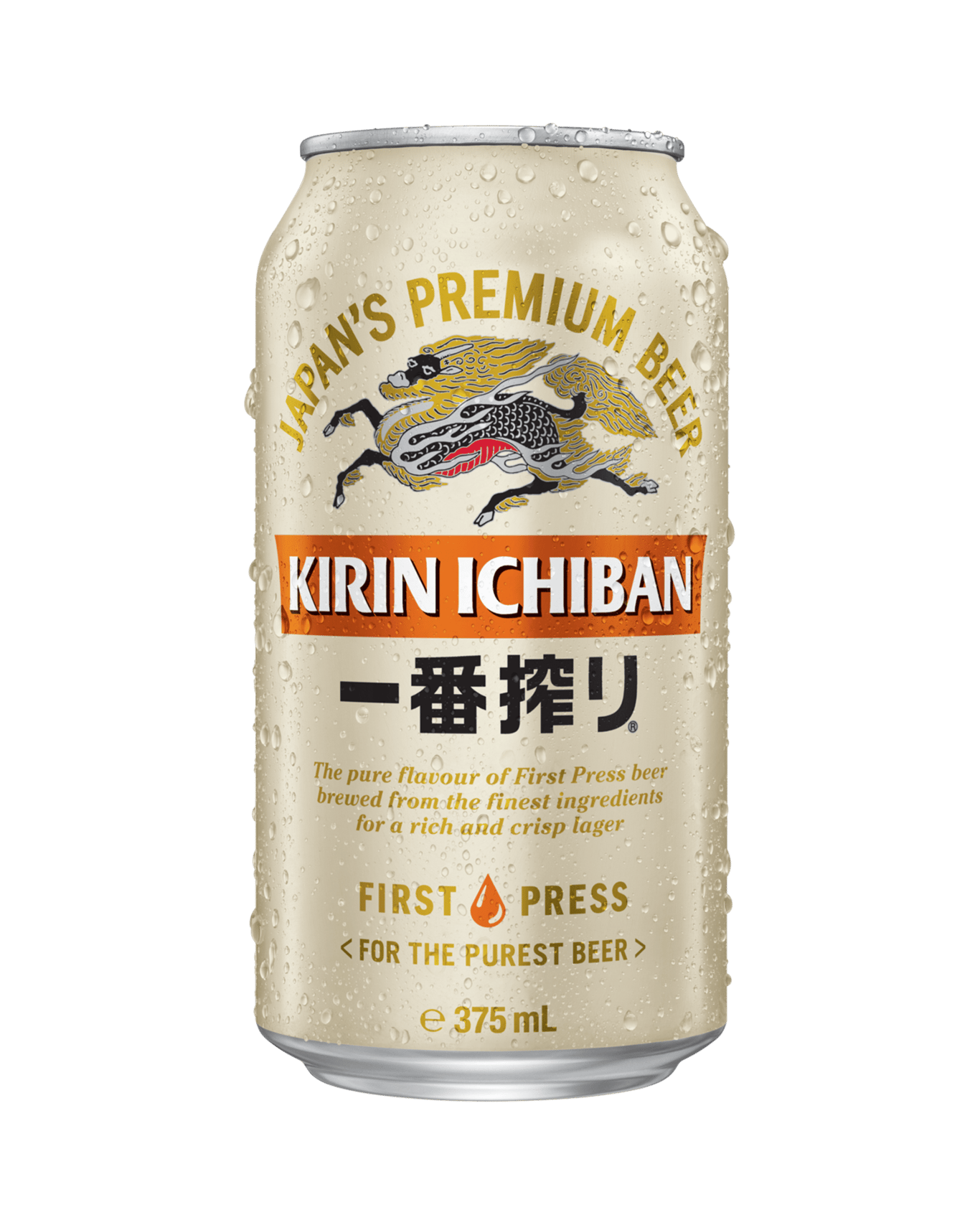 Kirin Ichiban is available at Dan Murphy's for $3