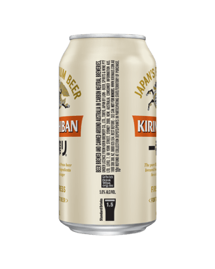 click to close product image