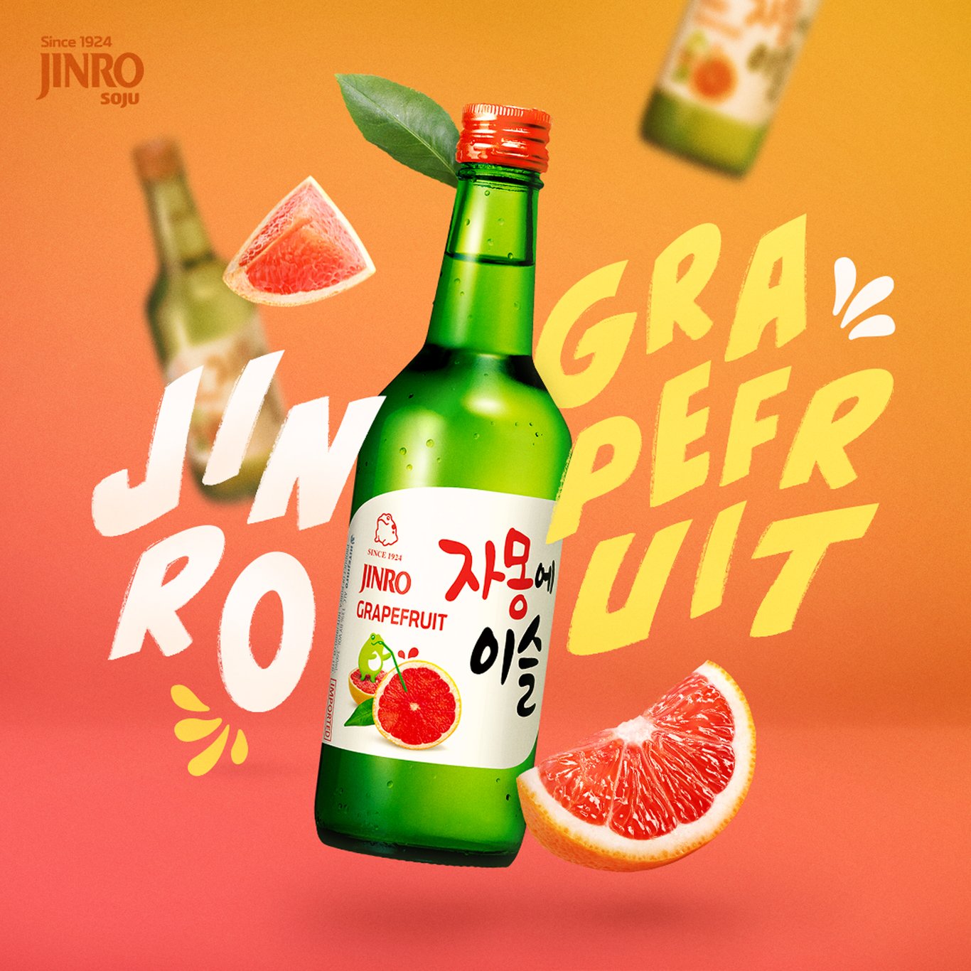 Buy Hitejinro Grapefruit 360ml Online (Lowest Price Guarantee) Best