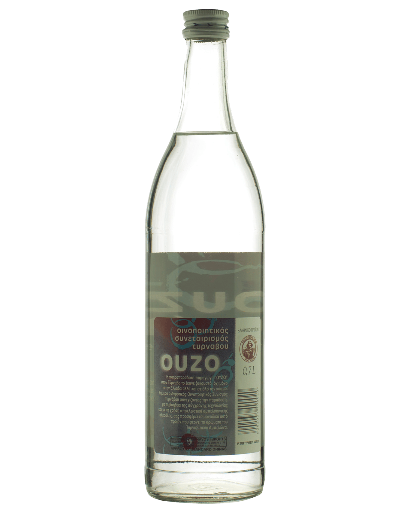 Buy Tirnavos Ouzo 700ml Online (Lowest Price Guarantee) Best Deals
