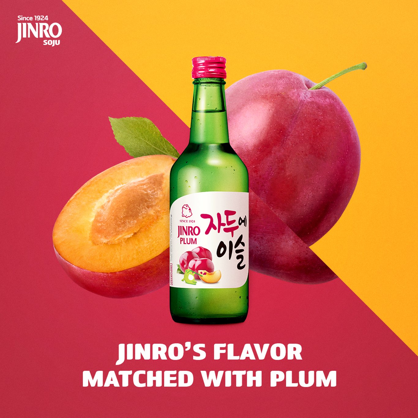 Buy Hitejinro Plum Soju 360ml Online (Lowest Price Guarantee) Best